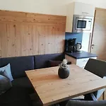 شقة شبيتالار رييد ايم زيلرتال
