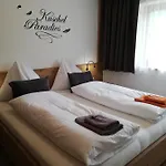 شقة شبيتالار